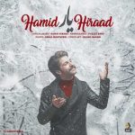Hamid Hiraad Yar